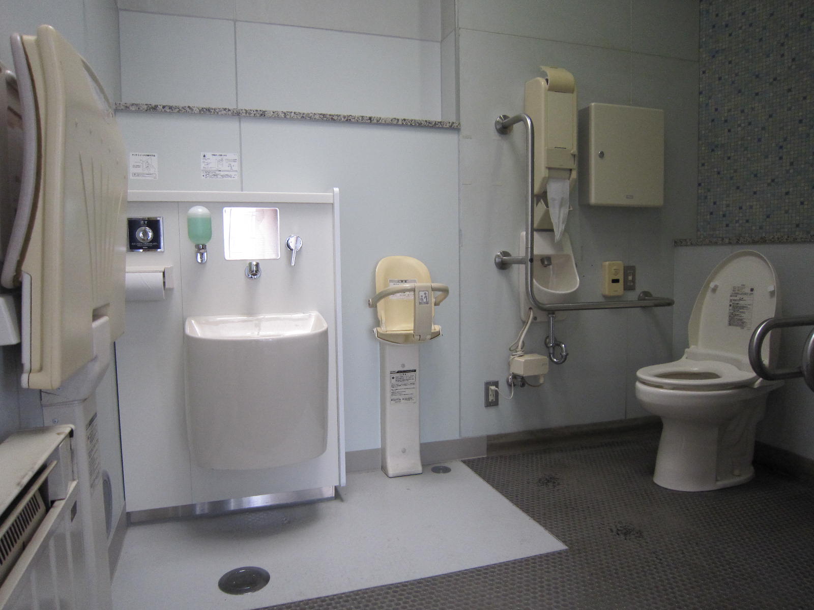 道の駅トイレにオストメイトを設置 秩父観光なび スタッフブログ