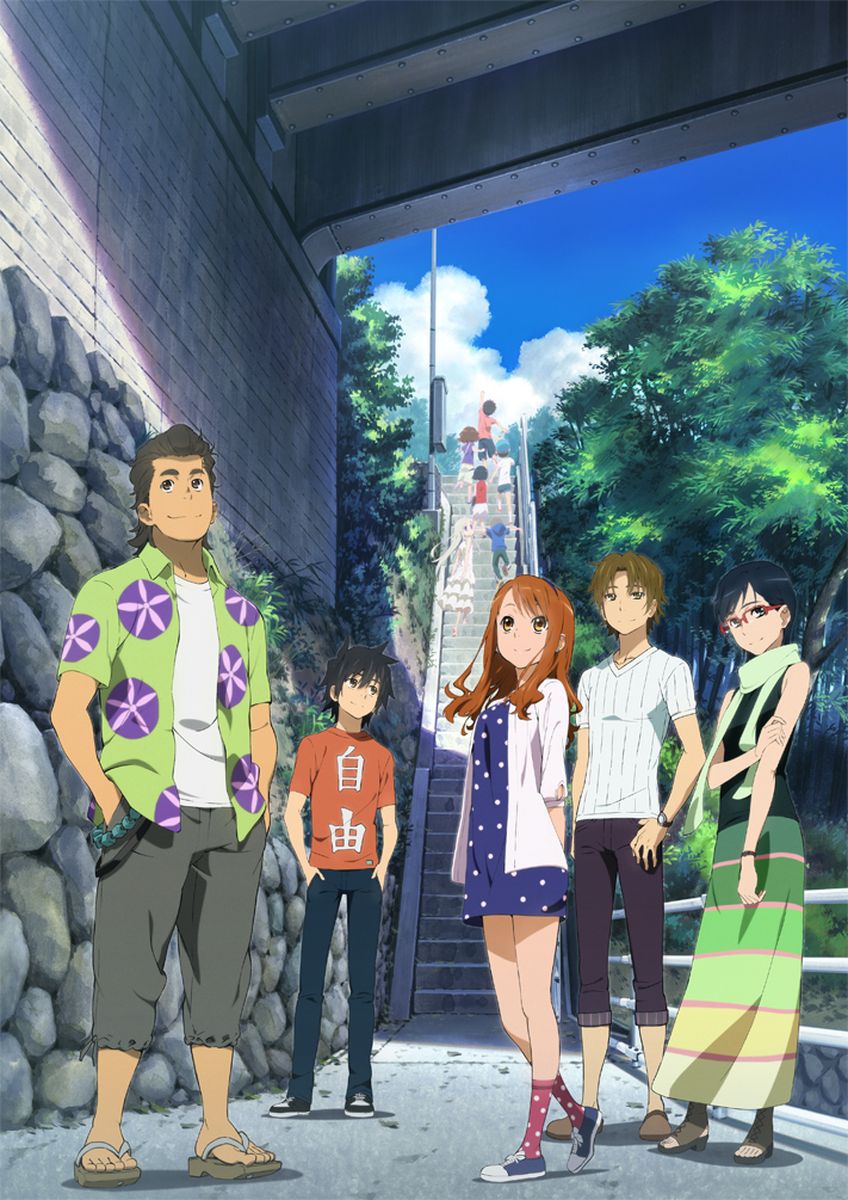 Riku Nanase (Celestial Pilgrimage) | The English IDOLiSH7 Wiki | FANDOM  powered by Wikia | Anime guys, Anime, Anime boy