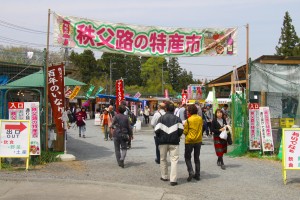芝桜の丘特産市