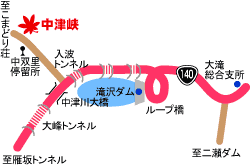 紅葉観賞マップ：秩父市大滝・中津峡